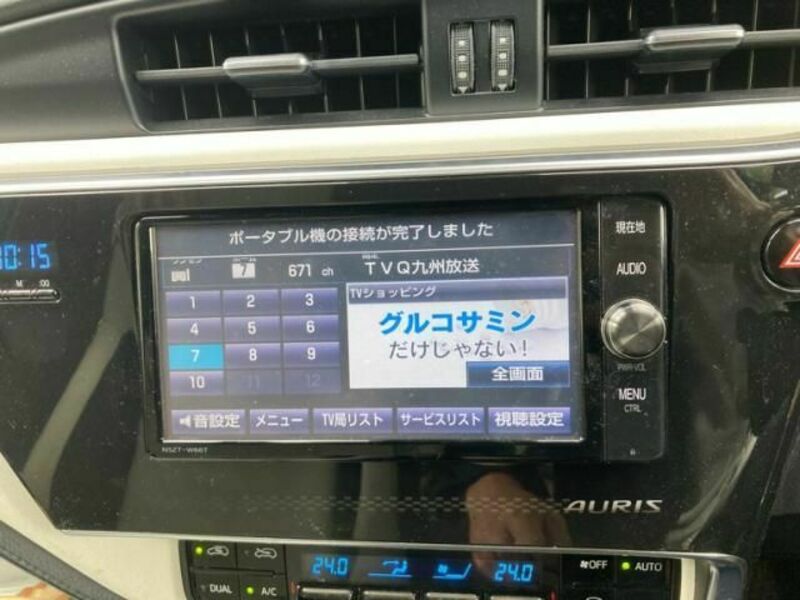 AURIS HYBRID