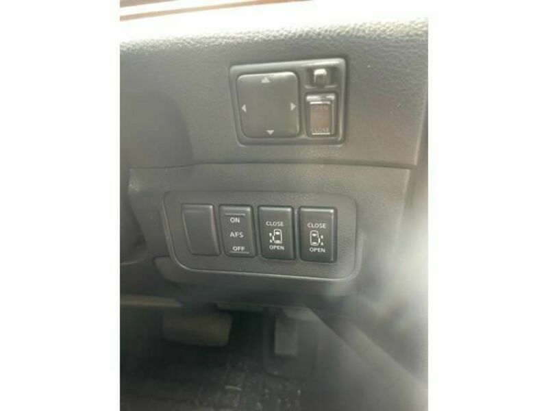 ELGRAND