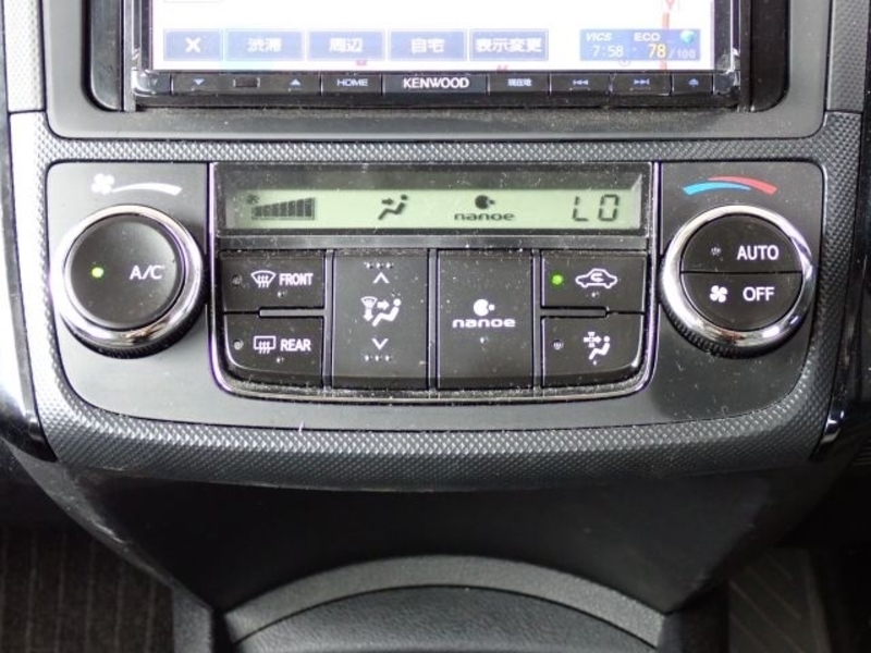 COROLLA AXIO