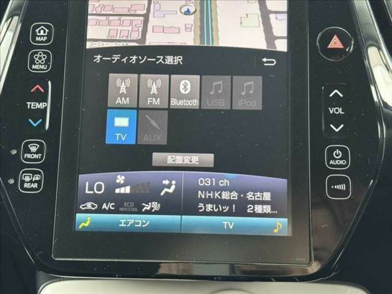 PRIUS PHV