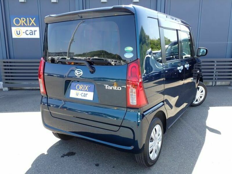 TANTO