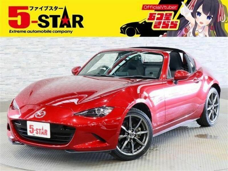 ROADSTER RF-0