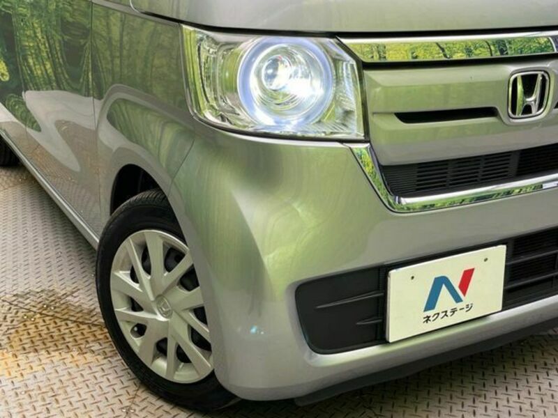N BOX