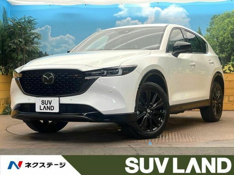 CX-5-0