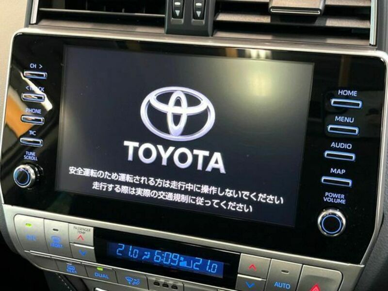LAND CRUISER PRADO