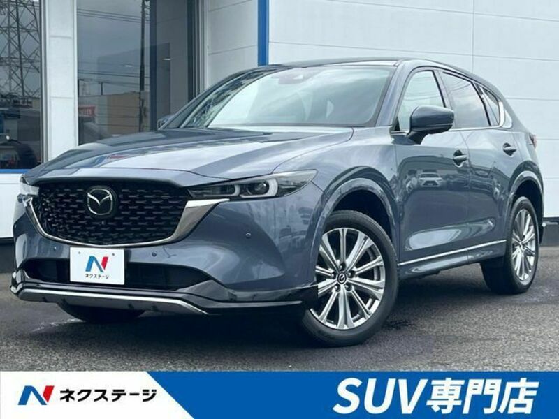 CX-5-0