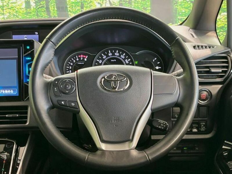 VOXY