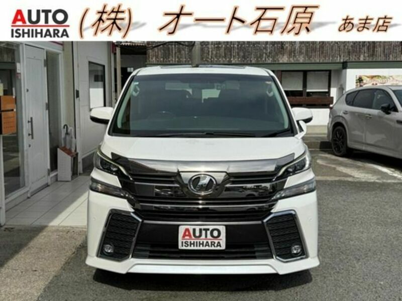 VELLFIRE-0