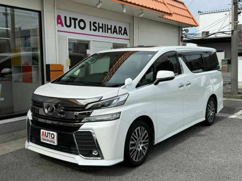 VELLFIRE