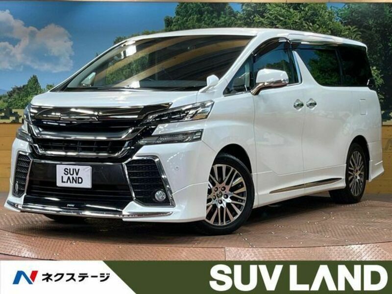 VELLFIRE-0
