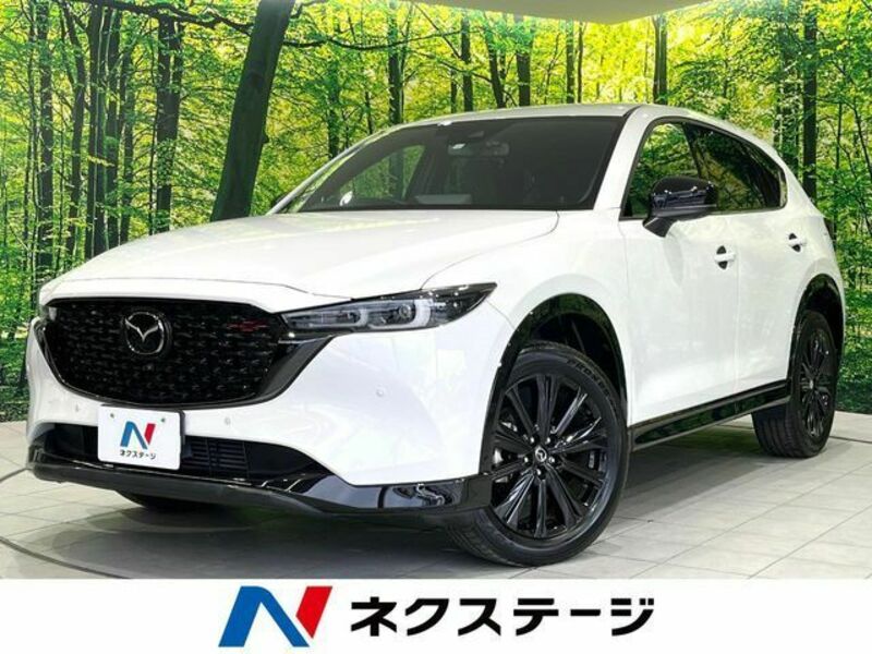 CX-5-0