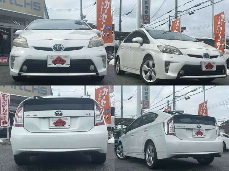 PRIUS