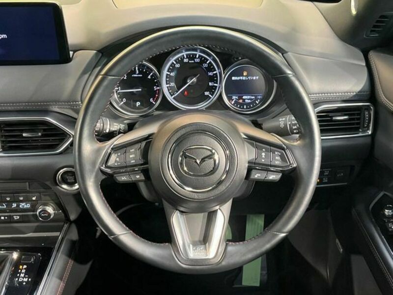 CX-8
