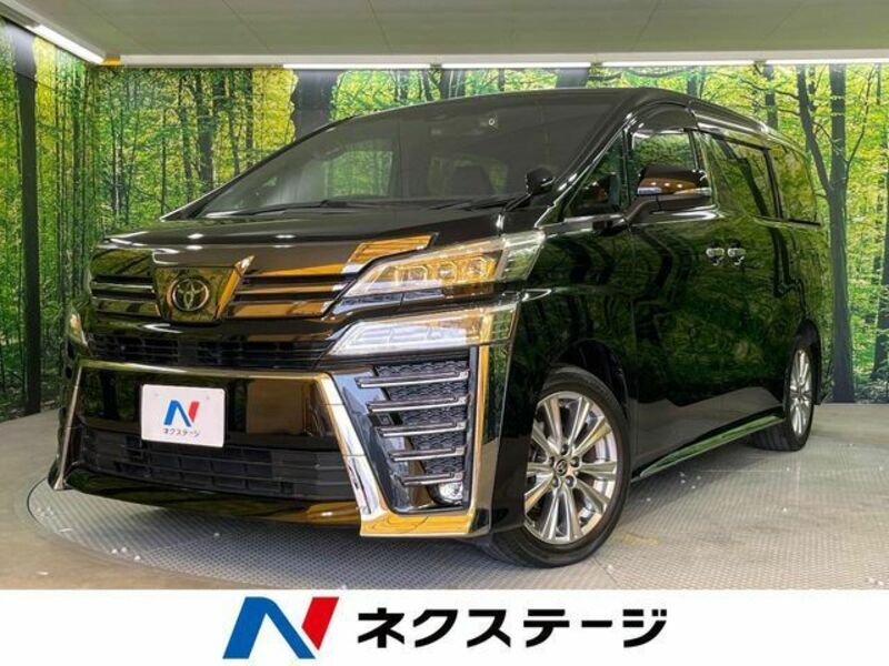 VELLFIRE-0