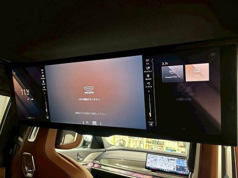 7 SERIES