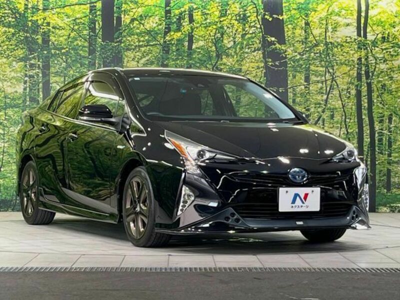 PRIUS