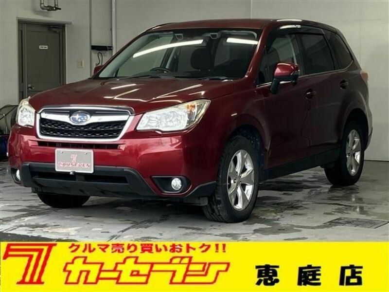 SUBARU FORESTER