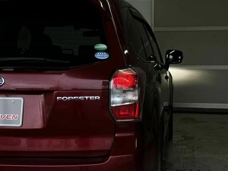 FORESTER