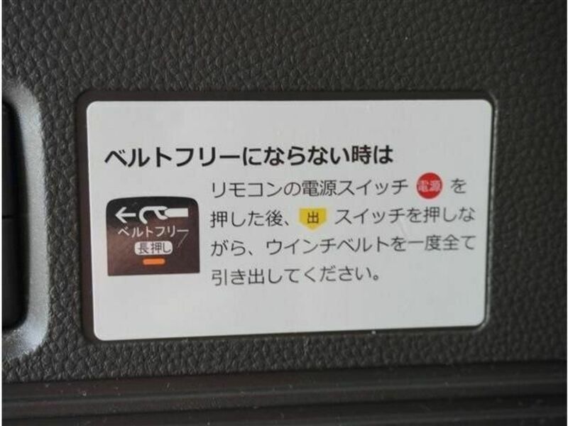 N BOX