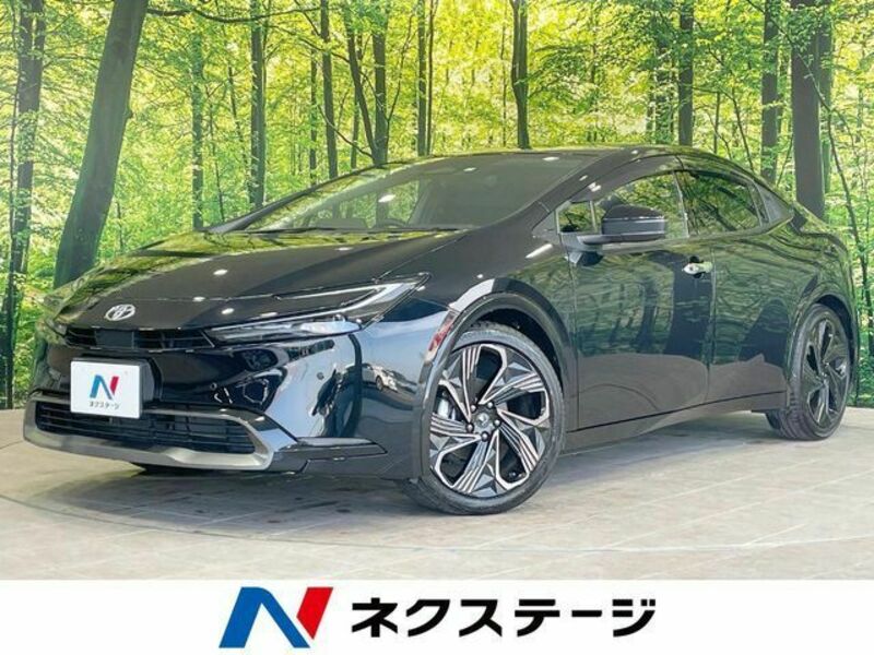 PRIUS-0