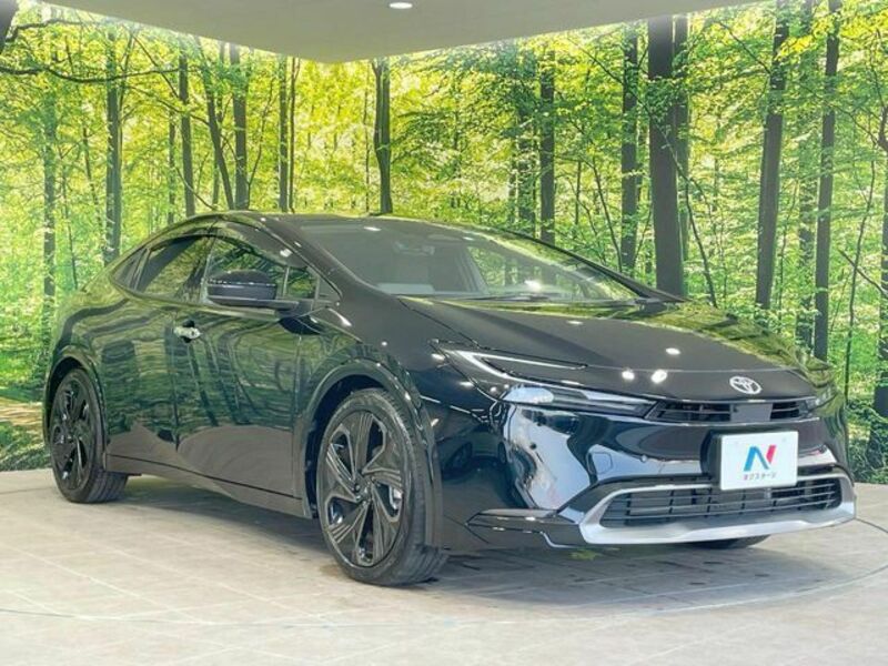 PRIUS