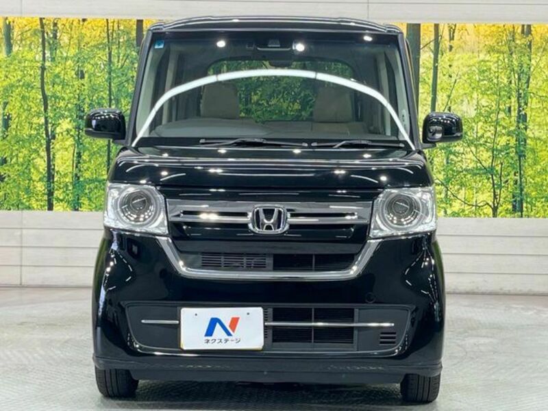 N BOX