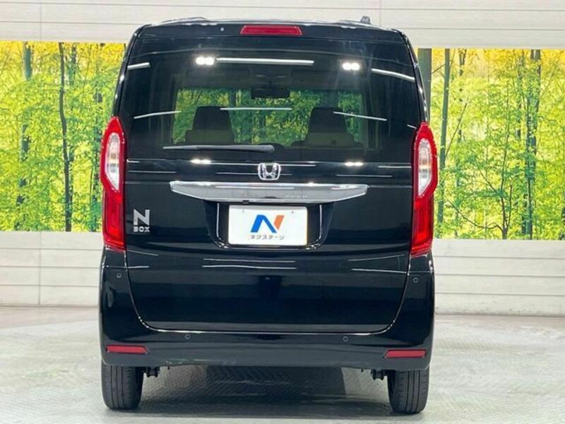 N BOX