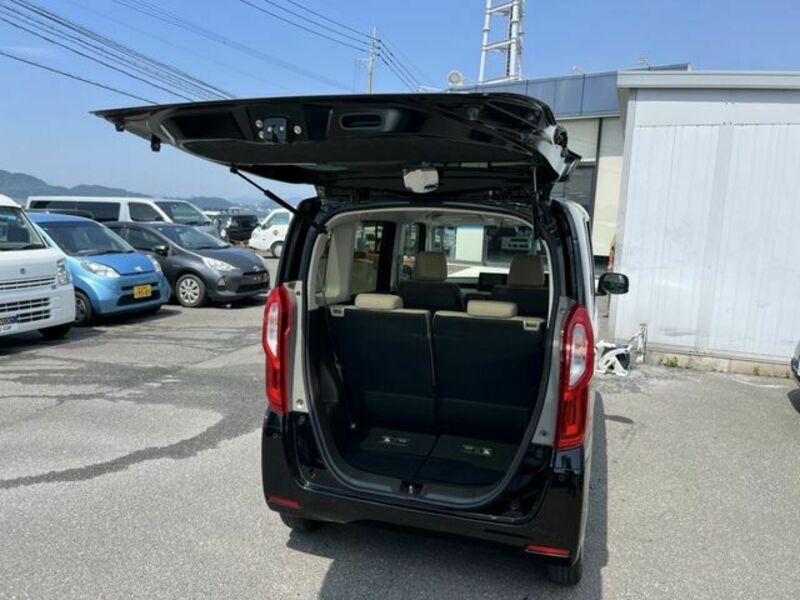 N BOX