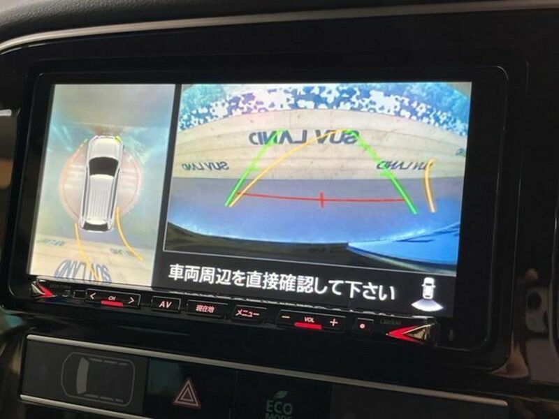OUTLANDER PHEV