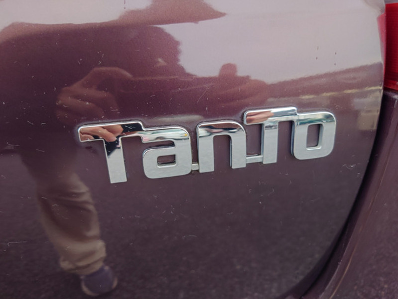 TANTO