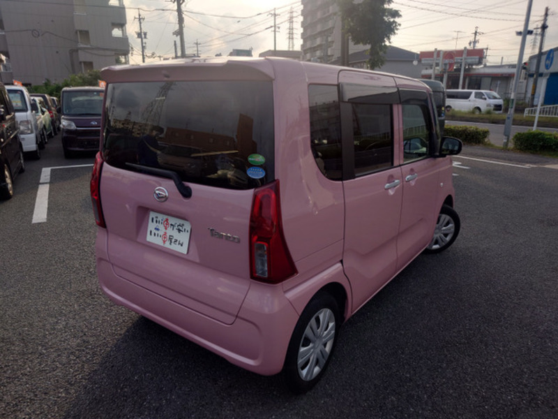 TANTO