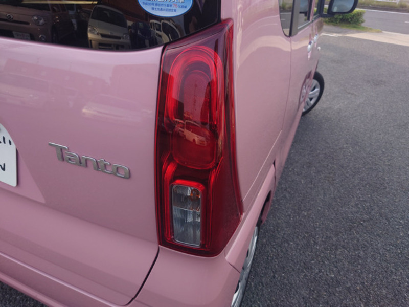 TANTO