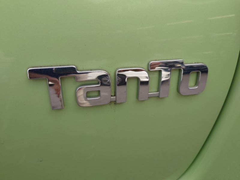 TANTO