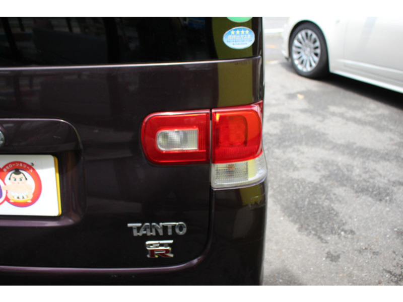 TANTO