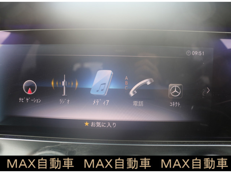 E-CLASS