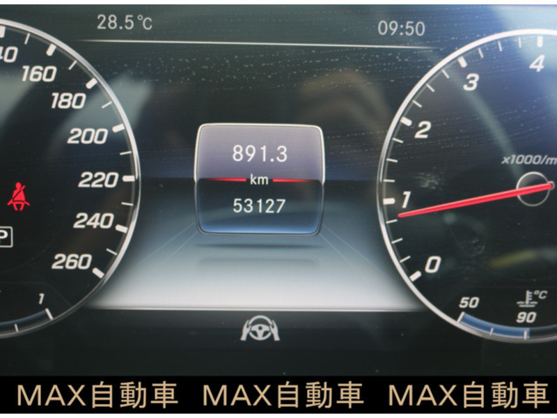E-CLASS