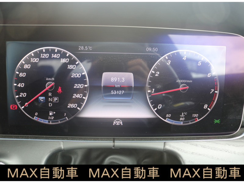 E-CLASS