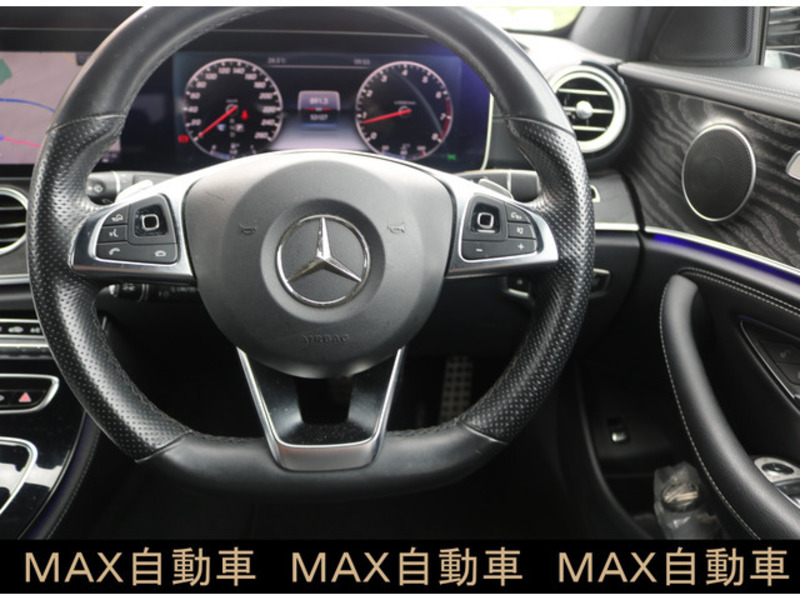 E-CLASS