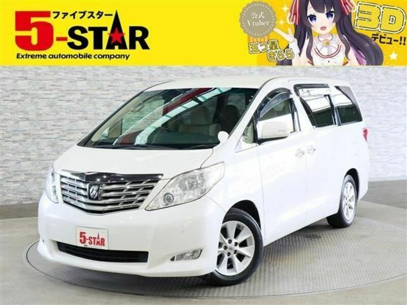 TOYOTA ALPHARD