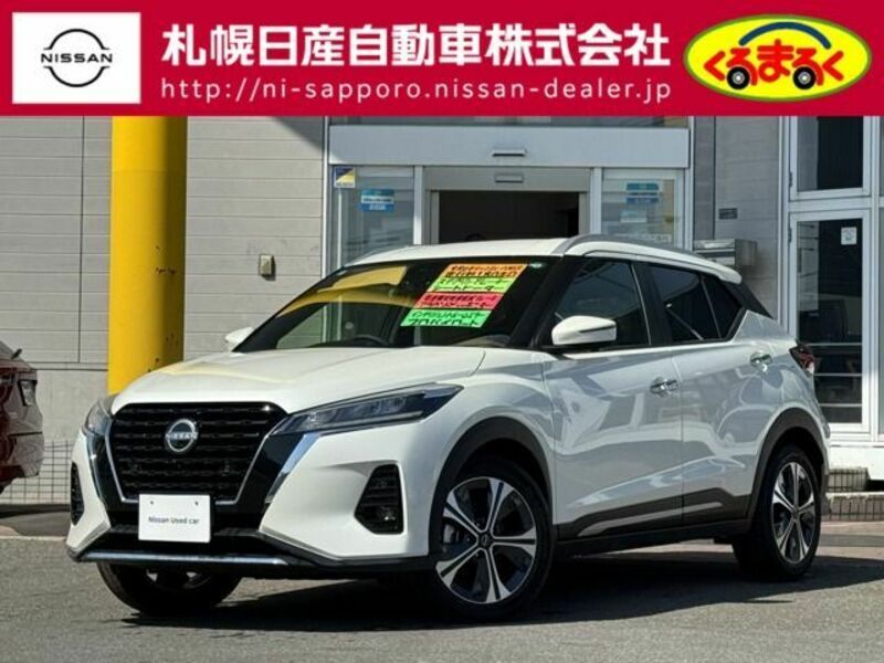 NISSAN KIX