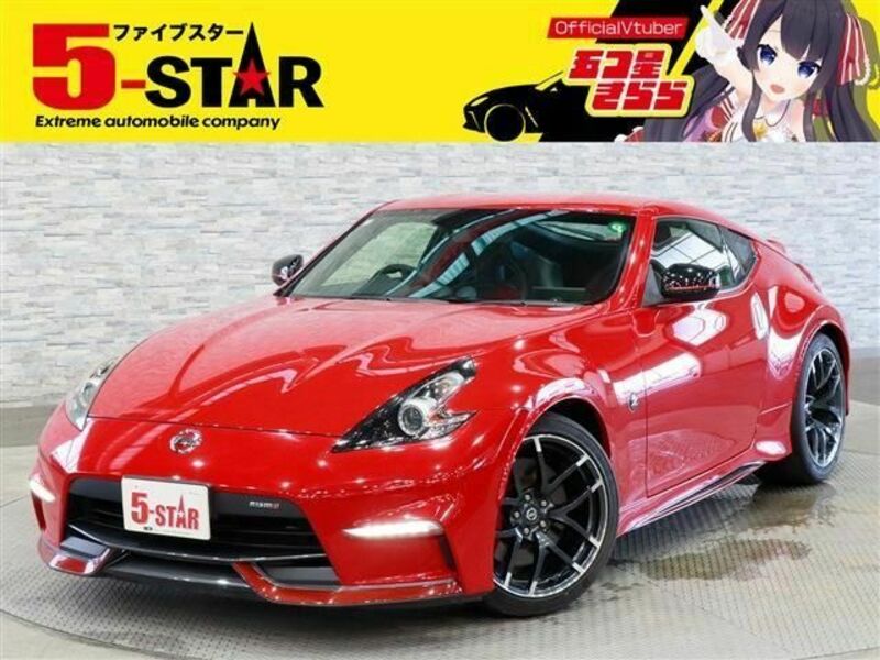 NISSAN FAIRLADY Z
