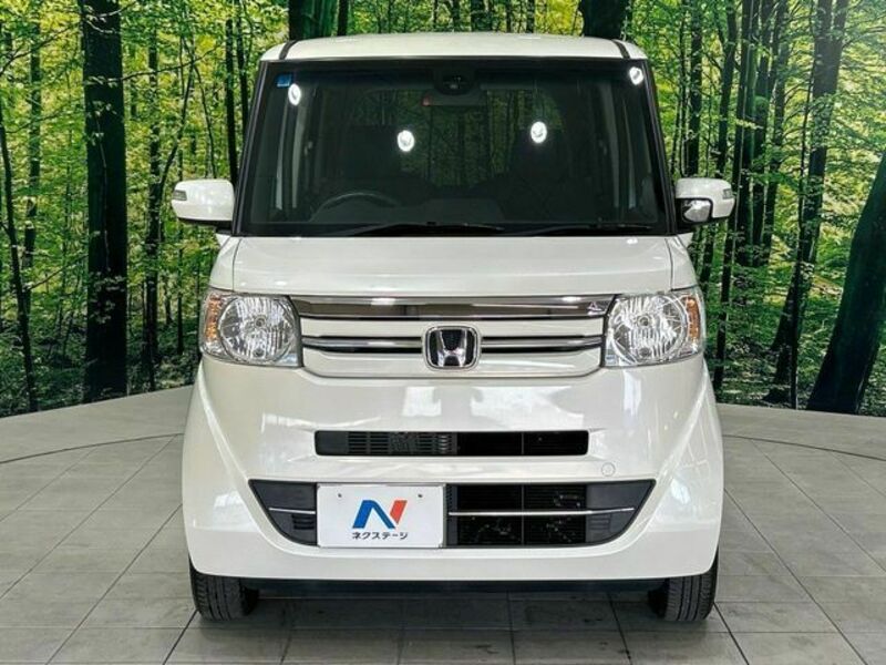 N BOX