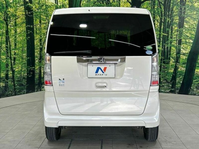 N BOX
