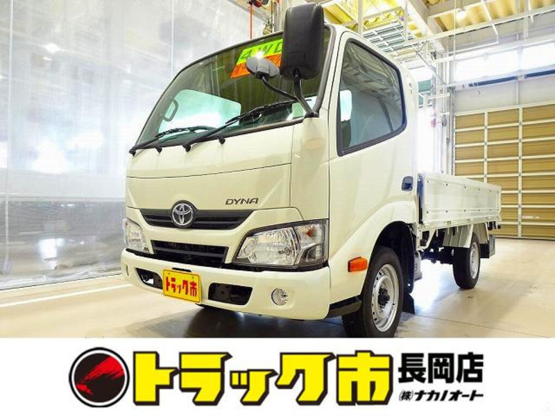 TOYOTA DYNA