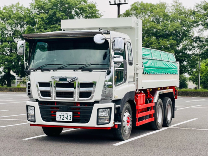 ISUZU GIGA