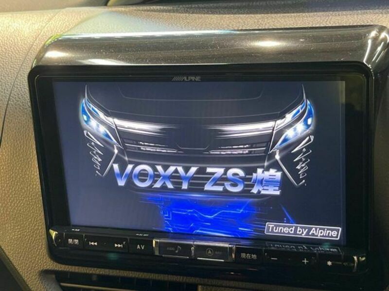 VOXY