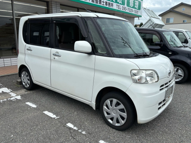 TANTO