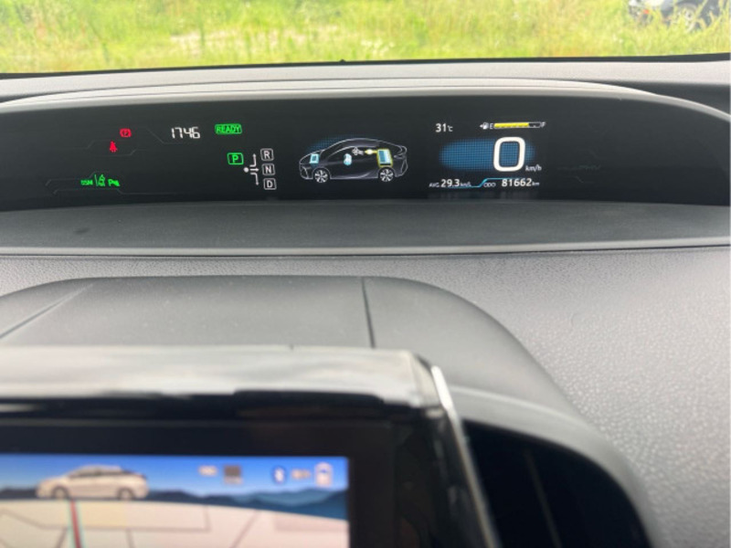 PRIUS PHV