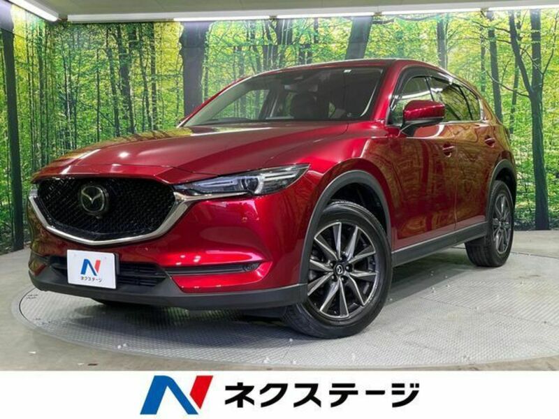 CX-5-0