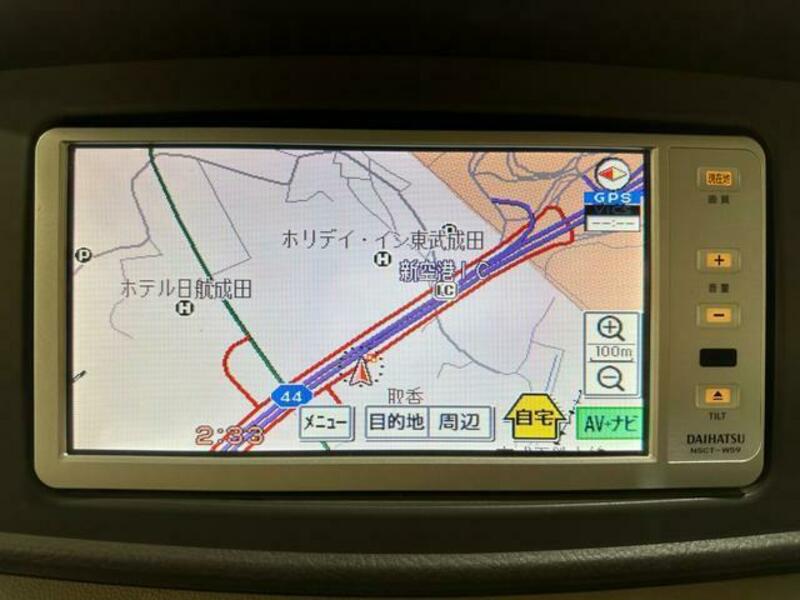 ATRAI WAGON